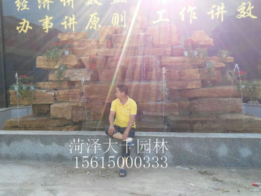 點擊查看詳細信息<br>標題：樵盟木業 閱讀次數：1697