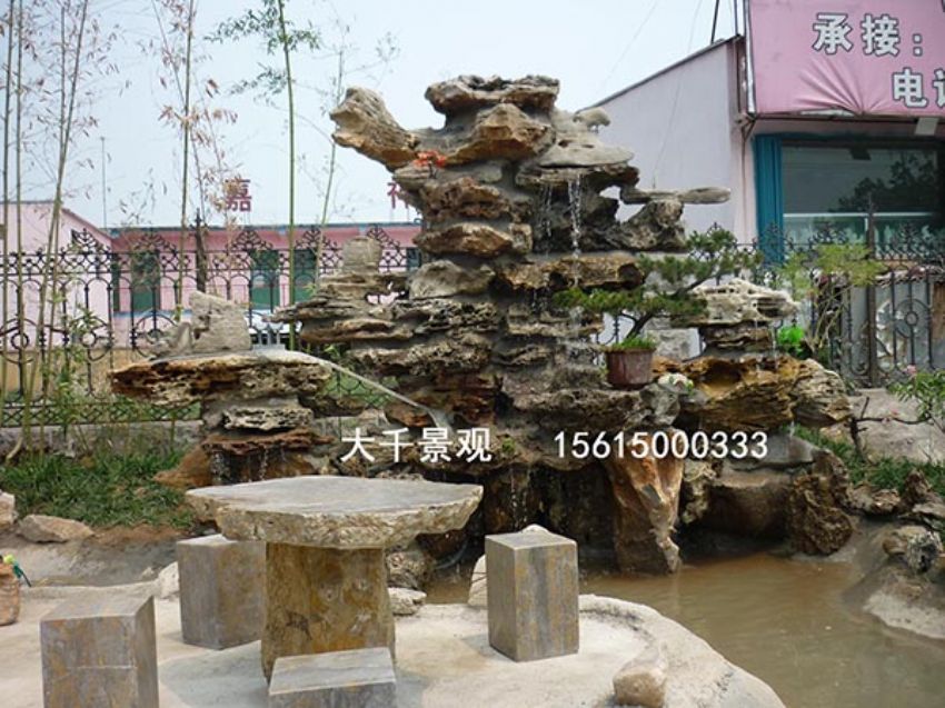 點擊查看詳細信息<br>標題：真石假石 閱讀次數：1599