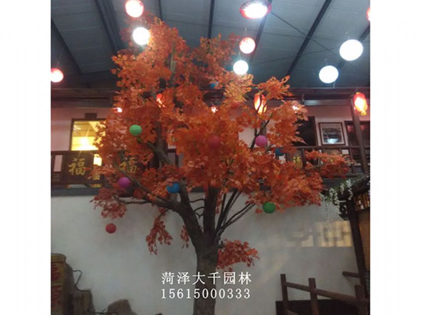 點擊查看詳細信息<br>標題：假樹 閱讀次數：1533