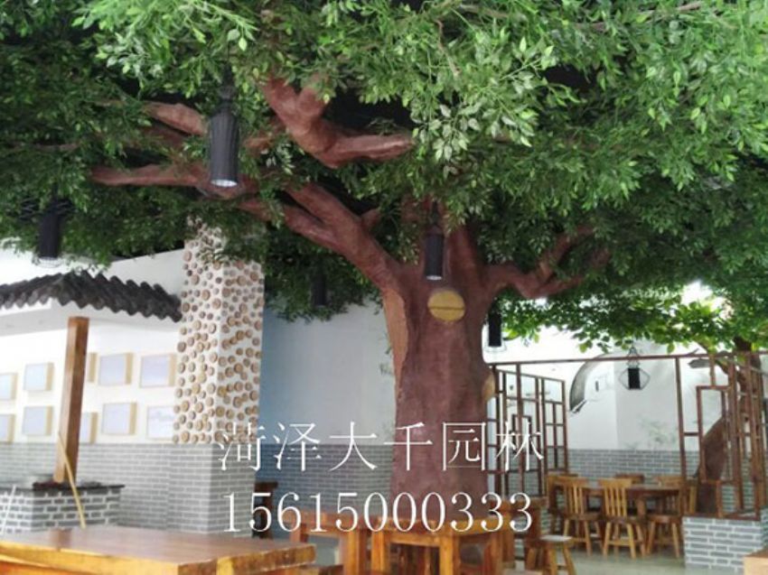 點擊查看詳細信息<br>標題：假樹 閱讀次數：1397