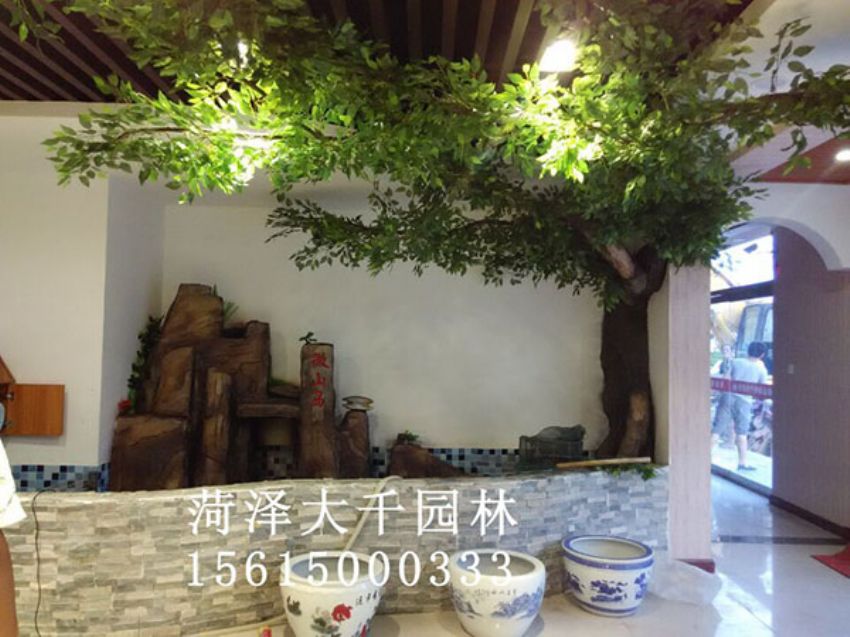 點擊查看詳細信息<br>標題：假樹 閱讀次數(shù)：1556