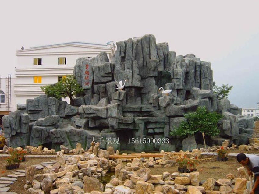 點擊查看詳細信息<br>標題：假山 閱讀次數：1817