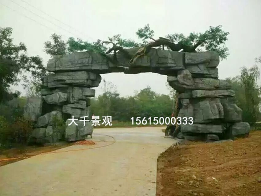 點擊查看詳細信息<br>標題：大門造型 閱讀次數：2107