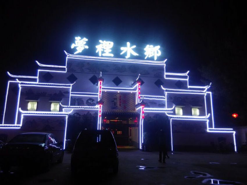 點(diǎn)擊查看詳細(xì)信息<br>標(biāo)題：夢(mèng)里水鄉(xiāng) 門頭照 閱讀次數(shù)：2915