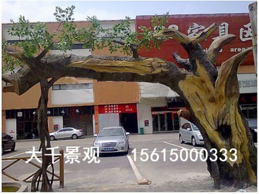 點(diǎn)擊查看詳細(xì)信息<br>標(biāo)題：中國(guó)VR歷史文化主題公園對(duì)外開放 閱讀次數(shù)：3283