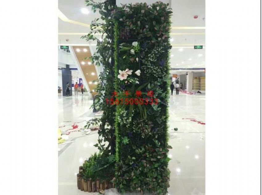 點擊查看詳細信息<br>標題：綠植墻 閱讀次數：1533