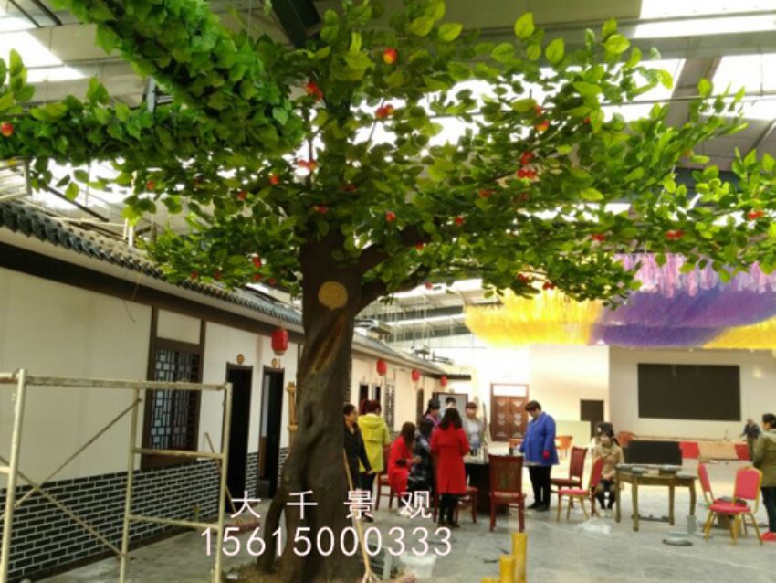 點(diǎn)擊查看詳細(xì)信息<br>標(biāo)題：蘋果樹 閱讀次數(shù)：2037