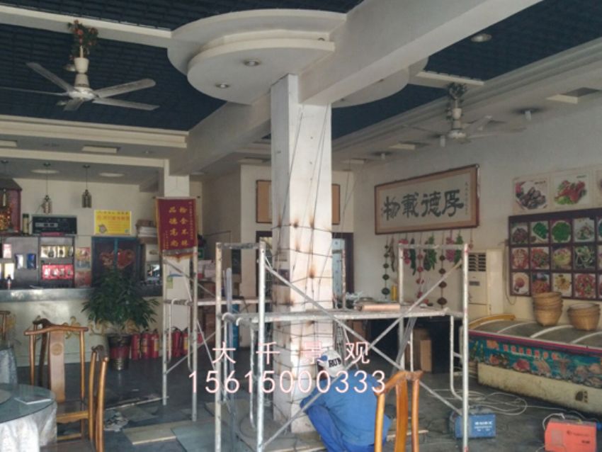 點(diǎn)擊查看詳細(xì)信息<br>標(biāo)題：莊寨順天 閱讀次數(shù)：2050