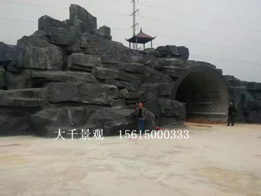 點擊查看詳細信息<br>標題：假山 閱讀次數：2254