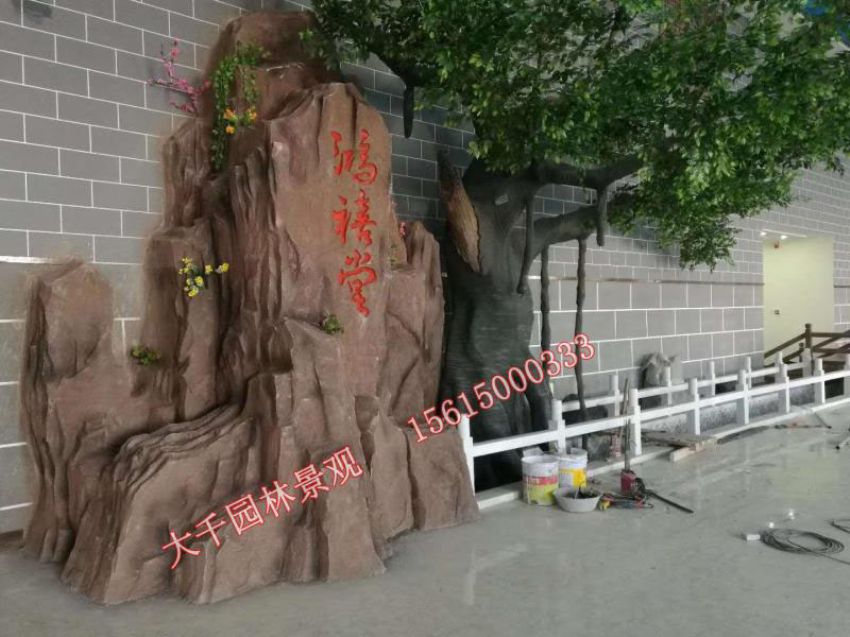 點(diǎn)擊查看詳細(xì)信息<br>標(biāo)題：假樹 閱讀次數(shù)：2480