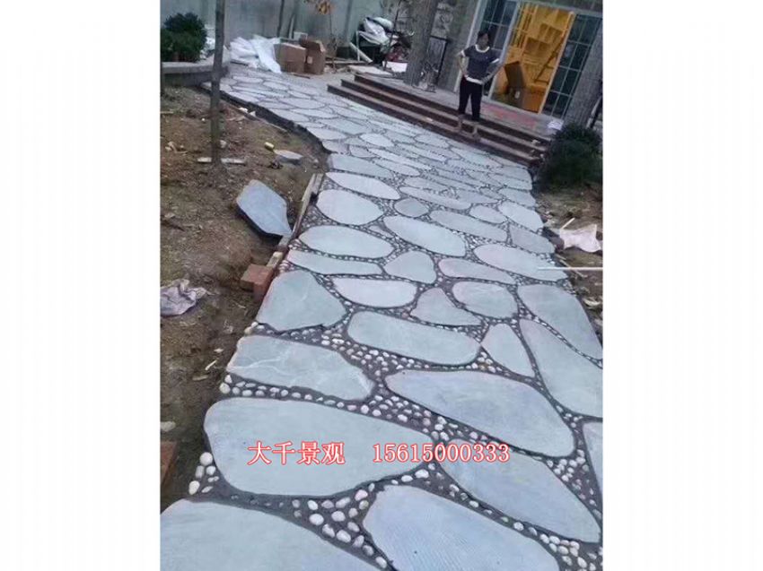 點(diǎn)擊查看詳細(xì)信息<br>標(biāo)題：仿 真石路 閱讀次數(shù)：2443