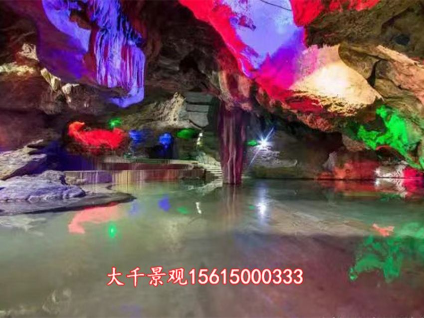 點(diǎn)擊查看詳細(xì)信息<br>標(biāo)題：溶洞民宿 閱讀次數(shù)：1364